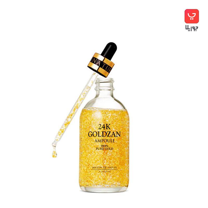 سرم پوست طلا برند گلدزن مدل 24k Pure Gold حجم 100 میل